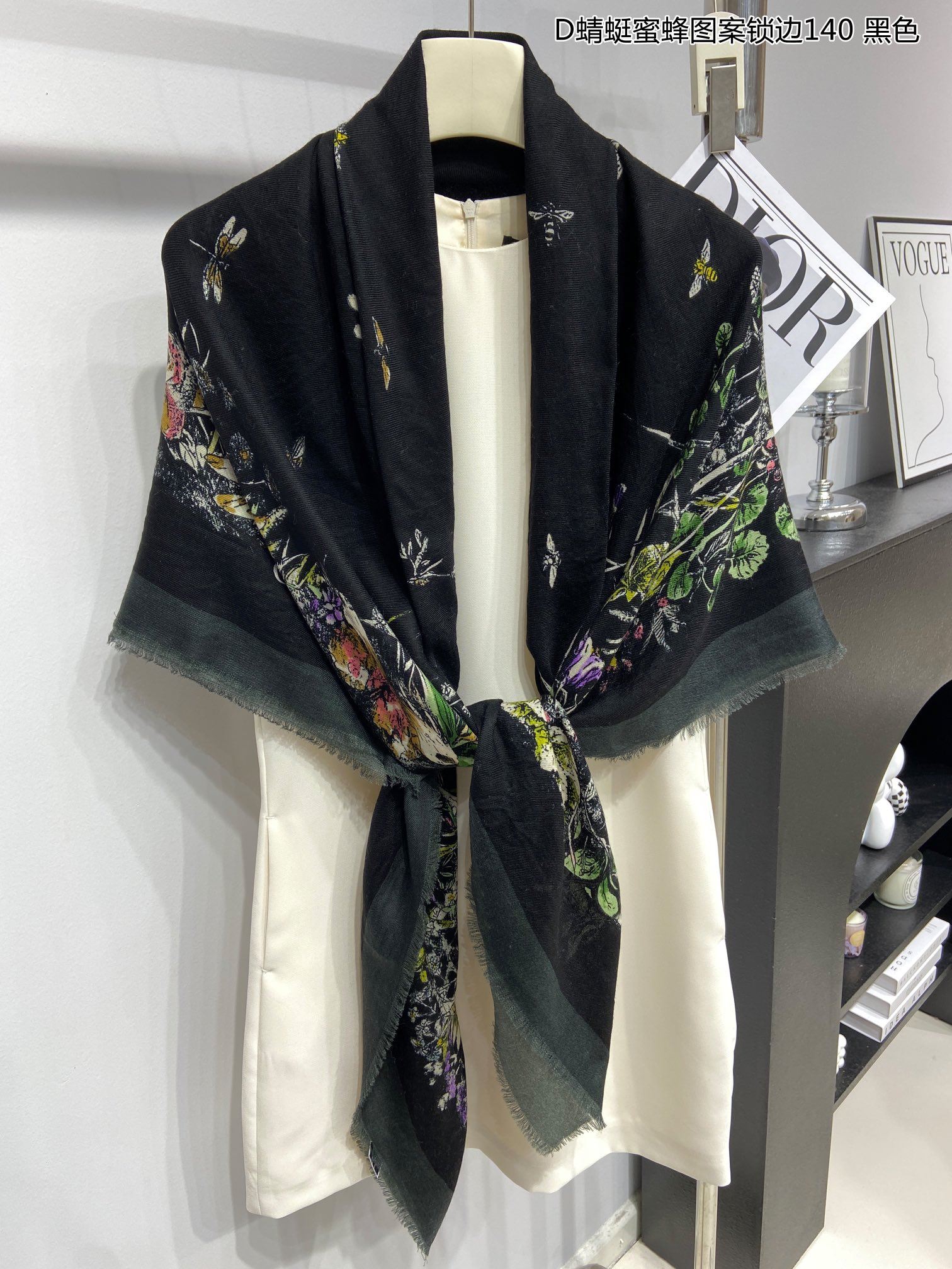 Christian Dior Scarf